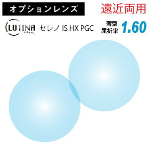 yIvVYzCw ߗp LUTINA eB[i Zm IS HX PGC ʗݐi ^ ܗ 1.60 Y { i21gj HEV 94%Jbg u[CgJbg p\R PC X}z UV420 UVJb