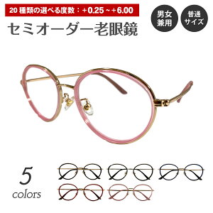 Z~I[_[ Vዾ [fBOOX {Xg Rrl[V t[ @pbht ۊዾ P[Xt @pbh VjAOX fB[X Y j   킢