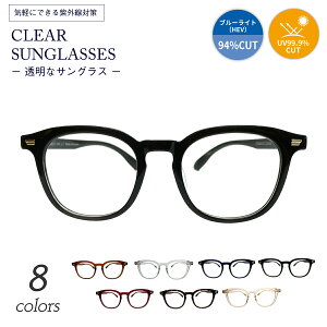 NATOX TOX xȂ TOX ɒBKl y EFg {Xg {Xg NVbNZ t[ NAY ȃTOX Y UVJbg 