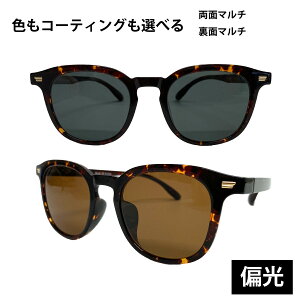 yʃ}`^ʃ}`IׂzΌTOX xȂ y `L EFg {Xg {Xg NVbNZ t[ ΌY ɒB Kl ዾ Yh~ UVJbg