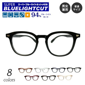 xt Kl X[p[u[CgJbg 94% x x y EFg {Xg {Xg NVbNZ t[ ߎ  ዾ UVJbg UV420 Yh~ fB[X Y 