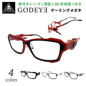 xt x Q[~OKl SbhAC GODEYE Q[p Kl XNGA y t[ ߎ   V xȂ ɒB  ዾ x ^Yt Y j fB[X  
