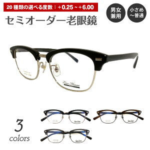 Z~I[_[ Vዾ [fBOOX Live House CunEX LHV26-122 T[g u[ t[ `^ VjAOX fB[X Y j   킢  30 40