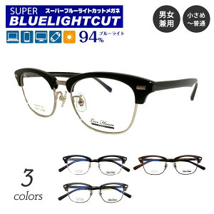 xt Kl X[p[u[CgJbg 94% x x Live House CunEX LHV26-122 T[g u[ t[ `^ ߎ   ዾ UVJbg UV420 Yh~ fB[X 