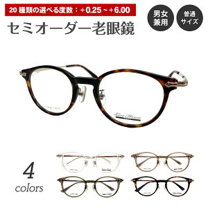 Z~I[_[ Vዾ [fBOOX Live House CunEX LHV26-138 {Xg t[ @pbht VjAOX fB[X  Y j  킢  30 40 5