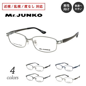 xt Kl Mr.JUNKO ~X^[WR MJ-411 XNGA ^ Ee y t[ ߎ  xȂ ɒB  ዾ x x YZbg @pbht Yh~ fB[X 