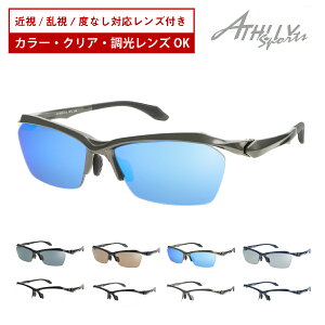 X|[cKl TOX xtΉ ATHLLY SPORTS AX[ X|[c AT-9008 n[t iC[ XNGA y ߎ   V xȂ ɒB ዾ x x J[Y Y