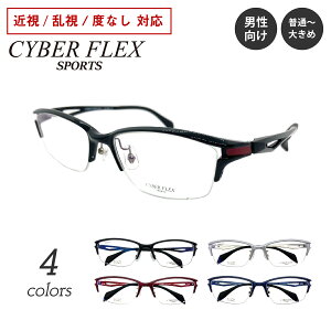 xt Kl CYBER FLEX SPORTS TCo[tbNX X|[c CF-3399 n[t iC[ XNGA t[ Ee y ߎ  xȂ ɒB ዾ x x YZbg @pbh 