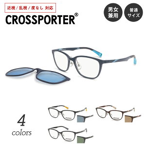xt Kl Ό NbvI CROSSPORER NX|[^[ CP-001 EGg X|[cKl X|[eB @pbht x x ߎ  xȂ ɒB  ዾ Y j fB[