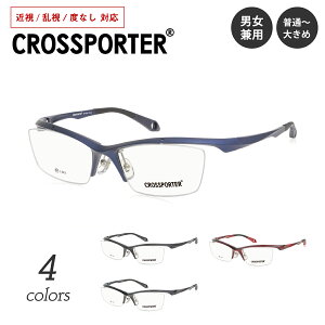 xt Kl CROSSPORER NX|[^[ CP-004 n[t iC[ XNGA X|[cKl X|[eB 傫 傫 x x ߎ  xȂ ɒB  ዾ Y Zbg 
