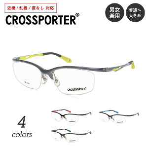 xt Kl CROSSPORER NX|[^[ CP-006 n[t iC[ XNGA X|[cKl X|[eB 傫 傫 x x ߎ  xȂ ɒB  ዾ Y Zbg 