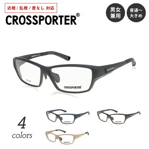 xt Kl CROSSPORER NX|[^[ CP-007 XNGA X|[cKl X|[eB oR AEghA NC~O 傫 傫 x x ߎ  xȂ ɒB  ዾ Y Zb