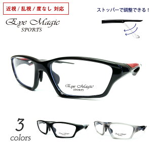X|[cKl xtΉ 傫TCY L XNGA ߎ  xȂ ɒB  ዾ x x y Yh~ fB[X Y 싅 St ejX jO ނ TCNO