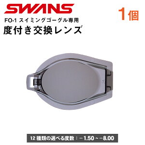SWANS FO-1p xt Y 1 p ~߉H UVJbg S[O j XC~O FCL-2 XY x x Kl S[O SPALDING X|fBO