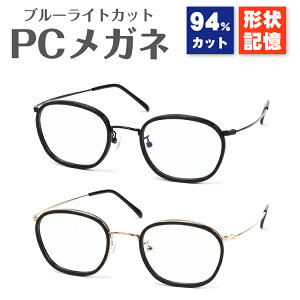 u[CgJbg Kl 94% {Xg ۊዾ y UV O JbgfB[X Y j  q  킢  ɒBKl xȂ  ዾp\R PC X}z ^u