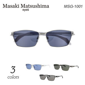 �T���O���X Masaki Matsushima �}�T�L�}�c�V�} MSG-1001 �Ό��T���O���X �Ό������Y �X�N�G�A �`�^�� UV�J�b�g ���O���J�b�g ��p�P�[�X�t�� �����Y �j�� ������� ���������� ������ ���傢�� ��