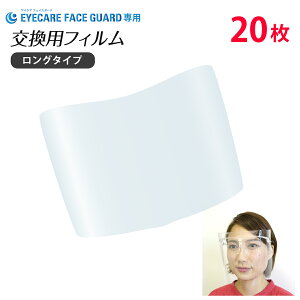 ptB 20Zbg O^Cv ×p ACPA tFCXK[h tFCXV[h Kl I[o[OX   \h ΍ h~ ~ GJIv`J fB[X 