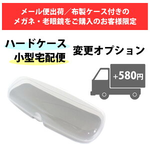 yKlEVዾ̂wҗlIvVzzP[XvX`bNn[hP[XɁ^[֔z^zցi}փRpNgor^[pbNvXj ύXI