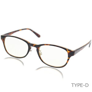 yڂIIzu[CgJbg Kl  TOX  ăKl UVJbg M̎I]Y NAY  Kl fB[X Y p xȂ p\RK