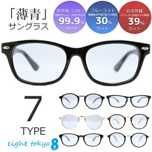 TOX Y u[Y IRUV1000 UVJbg O u[CgJbg ߐԊO Jbg u[Y  Y ɒBKl ɂ I] hCu rWlX X|[c PCKl 