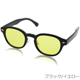 【SALE】【有害光線をまとめてブロック】サングラス メンズ レディース 兼用 UVカット 紫外線 ブルーライト カット 黒縁 伊達メガネ おしゃれ PCメガネ メラニン スポーツ 運転用 ドライブ 登山 ランニング ゴルフ 鯖江 軽量 eight tokyo 【エイトトウキョウ】