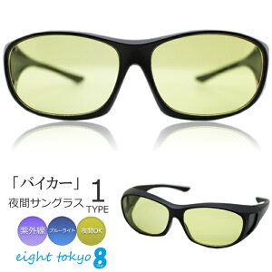 [GCggELE] t[ht oCJ[ TOX Y ԕ΍ ԉ^] hCu iCgY iCghCu u[CgJbg Kl X|[c jO WMO UVJbg