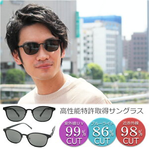 (GCggELE) eight tokyo TOX Y fB[X p UVJbg u[CgJbg Kl [ I][J[ ]