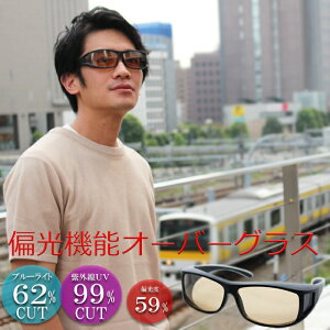 メガネ ファッション メンズ 眼鏡 めがね の人気商品 通販 価格比較 価格 Com