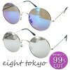 楽天市場 Eight Tokyo サングラスの通販