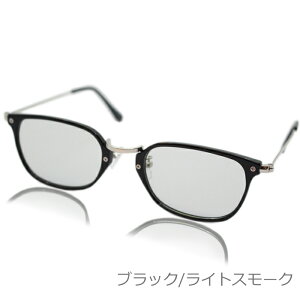 �T���O���X ���f�B�[�X �����Y ���p UV�J�b�g ���O�� �u���[���C�g �J�b�g �N���A�����Y �ɒB���K�l ������� PC���K�l �����j�� �X�|�[�c �^�]�p �h���C�u �o�R �싅 �����j���O �S���t �I�] 