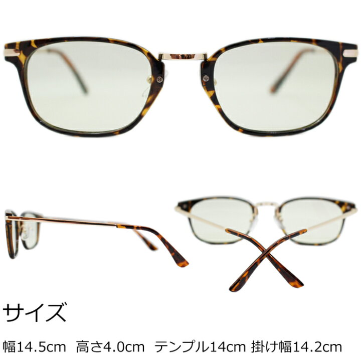在庫わずか☆サングラス 海外 メガネ 白 レディース 赤 メンズ 高級 通販 定番★サングラス ヴィンテージ 韓国 海外 レディース メンズ メガネ 白