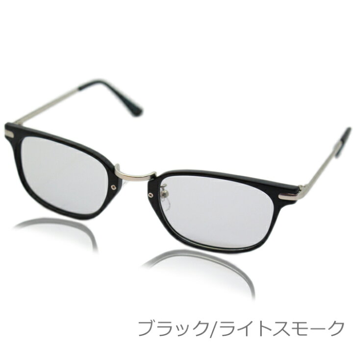 逸品】 サングラス 赤 赤ぶち 眼鏡 ドライブ 夏フェス プール 海 メンズ 紫外線対策 サングラス UV ブラック ドライブ 夏 海