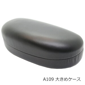 [U[f] KlP[X TOXP[X v f n[hP[X RpNg 傫   Y fB[X p ubN  { CASE-A109-A160