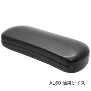 [U[f] KlP[X TOXP[X v f n[hP[X RpNg 傫   Y fB[X p ubN  { CASE-A109-A160