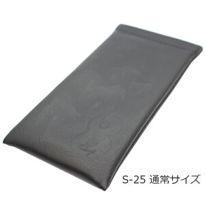 [U[f] KlP[X TOXP[X v f \tgP[X RpNg 傫   Y fB[X p ubN  { CASE-S-25-C-97