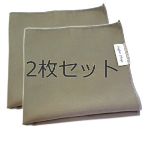 yfށzKl@ 唻  TEIJIN f { NX  킢 ܂~ ߂˂ӂ N[i[ }CNt@Co[ ዾ@ tN[i[ J YN[i[ `