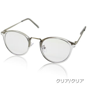 y ẼPAԂɍl zNAY ԕ ΍ TOX m UV420 Jbg u[CgJbg HEV Jbg nM̎I]Y Y Y fB[X p nCNIeB[ 