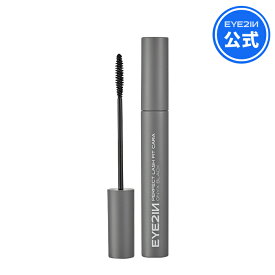 【EYE2IN公式】【 パーフェクト ラッシュ フィット カラ 9ml (3カラー)】マスカラ ブラック ブラウン ボリューム ロングラッシュ カールキープ ロングキープ カラーマスカラ ウォーター プルーフ オニキス 韓国 コスメ まつ毛 アイツーイン