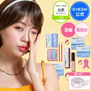 ＼20％OFFクーポン先行配布中！／ ★ランキング1位★初心者様オススメ★【アイツーイン セルフまつ毛カール トライア…