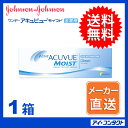 ◆送料無料◆代引不可【1箱】 ワンデーアキュビューモイスト乱視用【30枚】ワンデー／アキュビュー/モイスト/乱視/ジョンソン ランキングお取り寄せ
