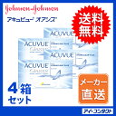 ◆送料無料◆代引不可◆【4箱】 アキュビューオアシス （コンタクトレンズ/2week/アキュビュー／オアシス／ジョンソン/2週間使い捨て） ランキングお取り寄せ