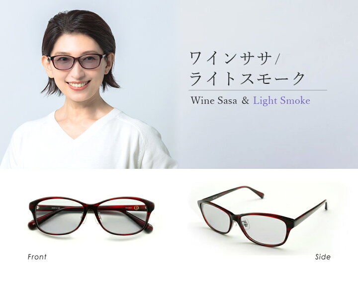 楽天市場】サングラス レディース メラニンサングラス uvカット  