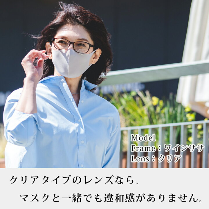 楽天市場】サングラス レディース メラニンサングラス uvカット  