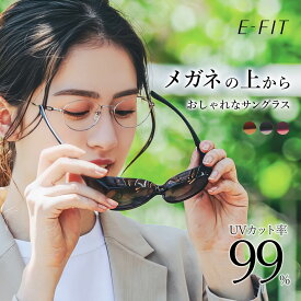 イーフィット 偏光オーバーサングラス EF-OS06