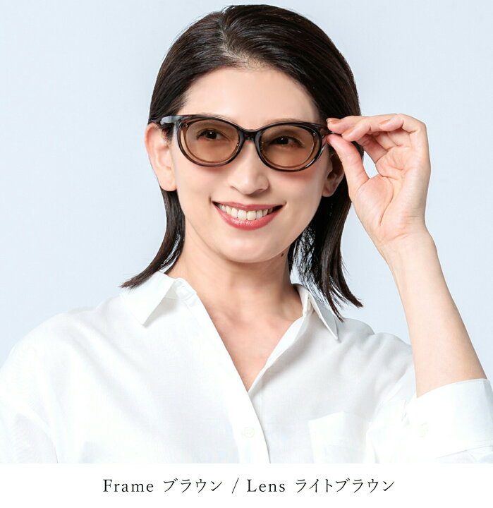 色: ブラウン/偏光ブラウン】[E-FIT] イーフィット メガネの上からお洒  