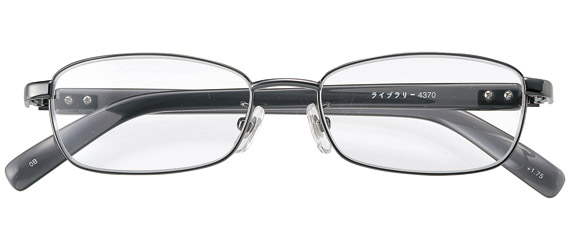 ライブラリー4370B 強度数もある定番老眼鏡 美品 驚きの価格が実現