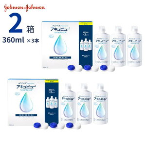 ALr[oC^Y (360ml×3{pbN)y2Zbgzyz \tgR^NgYp  ^pN   ۑt \tg R^Ng PApi W\ GCG