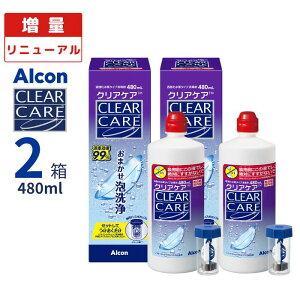NAPA (480ml)y2Zbgzyz R^NgY PApi ߎ_f ŉt A t  h܃t[  {AR AOZvg G[I[Zvg NAPA Alcon AO 