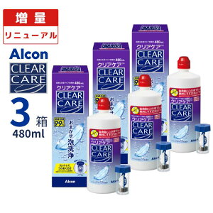 NAPA (480ml)y3Zbgzyz R^NgY PApi ߎ_f ŉt A t  h܃t[  {AR AOZvg G[I[Zvg NAPA Alcon AO 