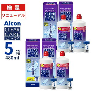 NAPA (480ml)y5Zbgzyz R^NgY PApi ߎ_f ŉt A t  h܃t[  {AR AOZvg G[I[Zvg NAPA Alcon AO 